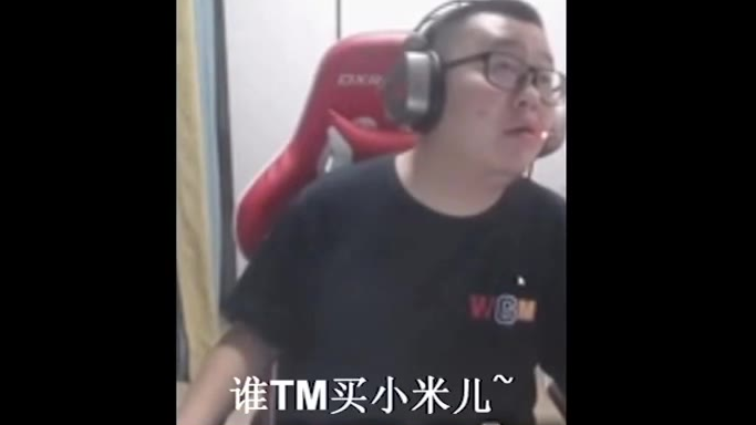 与外卖对骂,场面刺激